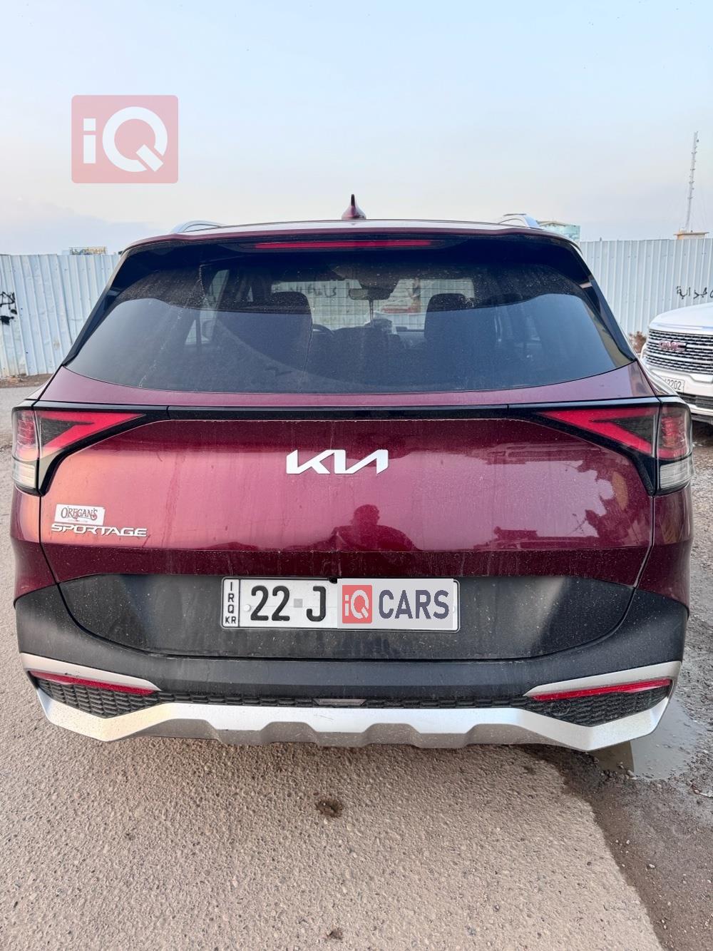 کیا سپۆرتاج